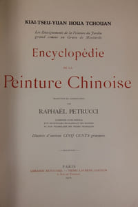 Encyclopédie de la peinture chinoise [Les Enseignements de la peinture du jardin grand comme un grain de moutarde.]