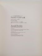 Image de livre