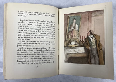 Monsieur des Lourdines, histoire d'un gentilhomme campagnard . Illustrations originales en couleurs de Ferdinand Fargeot . CHATEAUBRIANT, Alphonse de