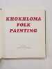Khokhloma Folk Painting. Yemelyanova, Tatyana