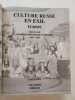 Culture russe en exil - Europe: 1917-1947. KORLIAKOV, Andrei 