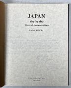 Image de livre