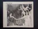 Jansem - Catalogue raisonné de l'oeuvre gravé. 