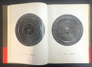 Image de livre