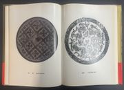 Image de livre