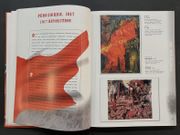 Image de livre