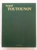 Les Quatre Saisons (avec une signature de l’artiste). Toutounov, Serguei