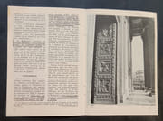 Guide touristique - LA MADELEINE  par  - Image 2