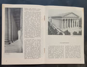 Guide touristique - LA MADELEINE  par  - Image 3