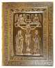 L’Imitation du Christ, illustrée par Eddy Legrand [2 volumes]. [Traduction nouvelle de Gaston Bardet. Notes et commentaires des illustrations par Edy ...