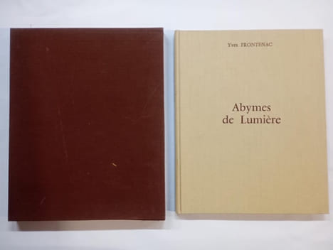 Abymes de Lumière - Récit suivi de variations sur un sourire. Présentation Michel Suffran - llustrations originales de Arnaud d'Hauterives. FRONTENAC ...