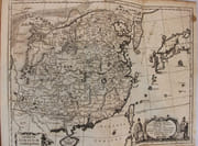 La Chine, illustrée de plusieurs monuments tant sacrés que profanes et de quantités de recherches de la nature et de l'art. par KIRCHER (Athanase) - Image 3