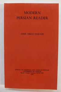 A Modern Persian Reader