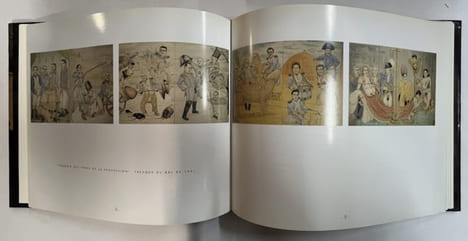 La salle de garde ou Le plaisir des dieux [2 volumes]. BALLOUL, Patrick