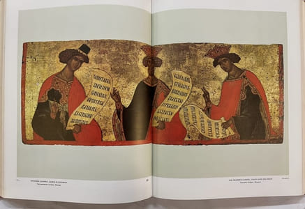 Early Russian Icon Painting