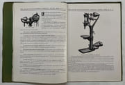 The Silver Manufacturing Company. Catalogue N° 63. Contructeurs de machines à percer, forges transportables, scies à ruban, macines à jointer, tables à scies, scies circulaires par  - Image 3