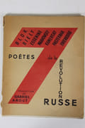 Sept poètes de la Révolution russe par Arout (Gabriel ; trad.) - Image 1