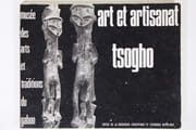 Art Et Artisanat Tsogho [ Musée des Arts et Traditions du Gabon] par  Gollnhofer, Otto ; Pierre Sallee ; Roger Sillans 