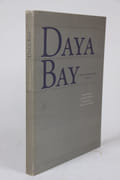 Daya Bay - Une Centrale nucléaire en Chine par RIBOUD Marc ; LACOUTURE Jean