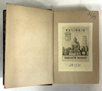 Chefs d’oeuvre antiques [13 volumes]. Notices par A.-J. Pons