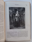 Histoire de France populaire depuis les temps les plus reculés jusqu’à nos jours (7 vol.) par Martin (Henri) - Image 4