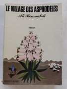 Le village des asphodeles - Récit par BOUMAHDI ALI - Image 1