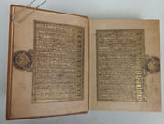 Le Coran. Traduit de l'arabe par Jean Grosjean. Illustré de sérigraphies originales par ZENDEROUDI accompagné du manuscrit d'Ibn al-Bawwad commenté par D. S. Rice, précédé d'une étude de Jacques Berque Zenderque. par [LE CORAN] - [ZENDEROUDI] - Image 7
