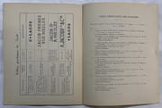 Les sièges de Jacob frères : époques du Directoire et du Consulat par DUMONTHIER, Ernest - Image 5