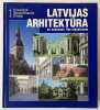 Latvijas arhitektūra no senatnes līdz mūsdienām. Strautmanis, Ivars ; Dripe, Jānis ; Krastiņš, Jānis