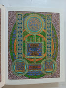 Le Coran. Traduit de l'arabe par Jean Grosjean. Illustré de sérigraphies originales par ZENDEROUDI. Tome seul par [LE CORAN] ; [ZENDEROUDI] ; Berque  [Jacques] - Image 2