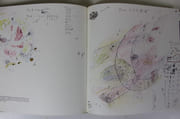 Les polytopes (édition reliée) par XENAKIS Iannis et REVAULT D'ALLONNES Olivier - Image 3