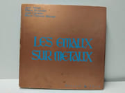 Les émaux sur métaux par Adam Jean, Bruandet Pierre, Carreau Jean, Masias Marie-Thérèse - Image 1