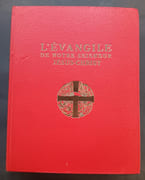 L’évangile de notre seigneur jesus christ par MARTIN F. - CALVET MGR J. - Image 1