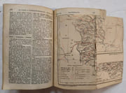 Itinéraire Général de la France. Auvergne - Morvan - Velay - Cévennes par JOANNE, Adolphe - Image 4