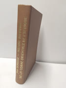 Histoire sommaire de la corne orientale de l'Afrique par Jean Doresse