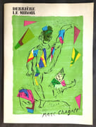 Derrière Le Miroir n°235. DLM publié en octobre 1979 pour l’exposition CHAGALL à la Galerie Maeght. Texte de Vercors. par CHAGALL, Marc - Image 1