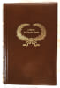 L’Oeuvre de Maurice Barr&egrave;s [20 volumes]. Volumes annot&eacute;s, pr&eacute;sent&eacute;s et pr&eacute;par&eacute;s par Philippe Barr&egrave;s, le fils de l'auteur. . BARR&egrave;S, Maurice