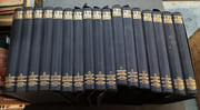 Les annales de l'Art de Franco Maria Ricci. (17 volumes) par FMR - RICCI Franco Maria.