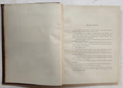 Catalogue de présentation : avec une planche par locomotive par Société de Saint-Léonard - Image 3