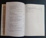 RADARS Concepts Nouveaux par Michel H. CARPENTIER - Image 3