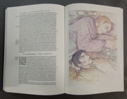 Oeuvres d’Ambroise Paré [3 volumes]. Préfacées par le professeur de Vernejoul & Jean Rostand de l’Académie Française [Reproduction en fac-similé de la quatrième édition revue et augmentée par l’auteur publié à Paris, chez Gabriel Buon, 1585] par PARé, Ambroise - Image 11