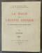 La magie dans l'&Eacute;gypte antique, de l'ancien empire jusqu'&agrave; l'&eacute;poque copte... [3 volumes]. LEXA, Fran&ccedil;ois