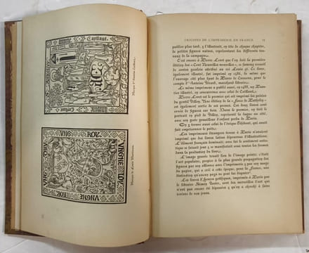 Débuts de l’Imprimerie en France : l'Imprimerie Nationale, l'Hôtel de Rohan. CHRISTIAN, Arthur