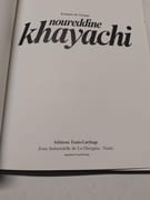 Peinture de Tunisie. Noureddine Khayachi par  - Image 3