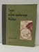 Lacan et le miroir sophianique de Boehme. Dany-Robert Dufour