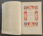 L'Imitation de J&eacute;sus-Christ. Traduction nouvelle de M. l'abb&eacute; Dassance... illustr&eacute;e par MM. Tony Johannot et Cavelier... [De imitatione Christi. ...