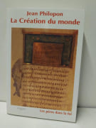 La création du monde par Jean Philopon