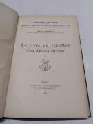 Le Livre de Recettes d'un Dabtara Abyssin par GRIAULE Marcel - Image 2