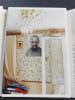 I am - Paradox Identity. Ilse Frech
