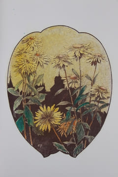 L’art de composer et de peindre l’éventail, l’écran, le paravent.. Fraipont (Gustave)